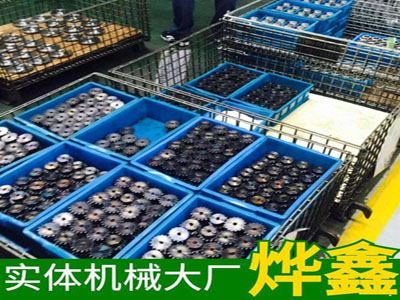 鏈輪生產(chǎn)車(chē)間 鏈輪生產(chǎn)車(chē)間