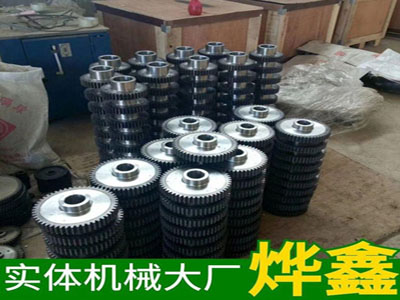 鏈輪結(jié)構(gòu)調(diào)整