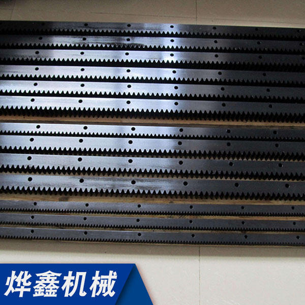 自動(dòng)化齒條提供