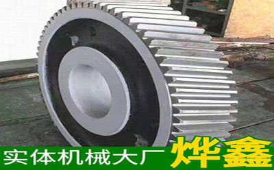 斜齒輪工藝 斜齒輪工藝